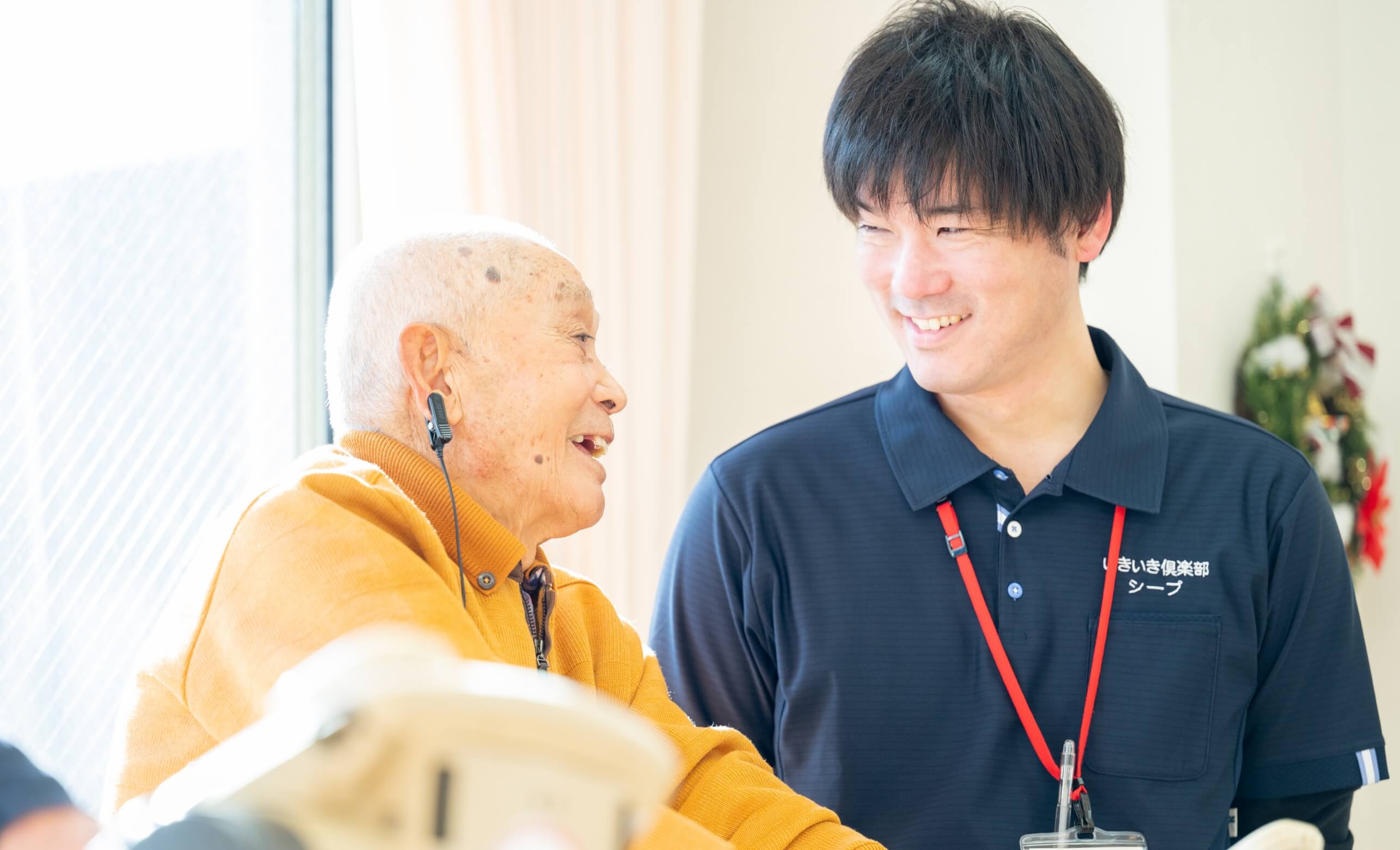 シープスタッフと利用者さんの写真